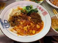 -大嘻咹biangbiang面(历史博物馆店)