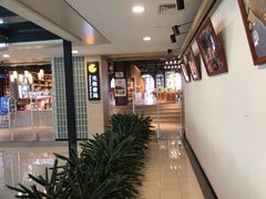 -光海书局(南京东路第一百货店)