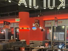 -红盔甲·小龙虾(天钥桥店)