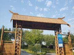 -永定河休闲森林公园