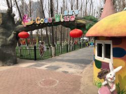 -蓝可可亲子乐园(北苑店)