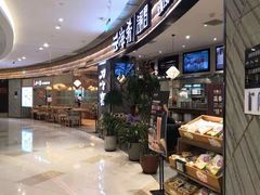 等位区-云海肴·汽锅鸡·云南菜(东坝金隅店)