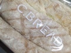 -C·BREAD饱仓(北苑店)