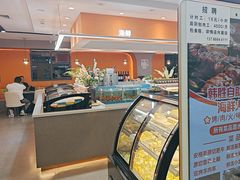 -韩胜·料理级自助烤肉海鲜火锅(财富港店)