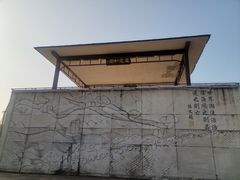 -观潮胜地公园
