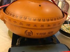-千岛湖鱼味馆(十字街总店)
