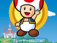 -日本环球影城
