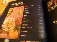 -壹酒贰肉1926·深夜食堂(九纬路店)