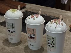 -李山山茶事(景枫店)