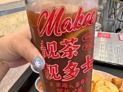 -孖记茶档·热腾茶餐(乐峰店)