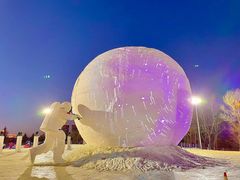 -长春世界雕塑园冰雪艺术天地