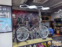 -永久自行车旗舰店(上海No.001店)