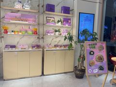 -元祖食品GANSO(常州新北区店)