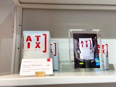 -代数学家algebraist(诚品店)