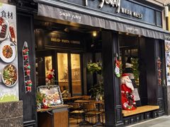 -Simple Yummy简单美味(上邦百汇城店)