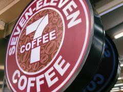 -seven eleven(洋河一路店)