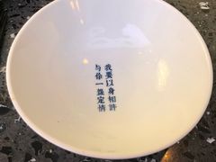 -桃园眷村(万象天地店)