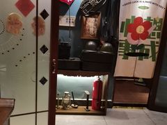 -名扬烤肉(起源店)