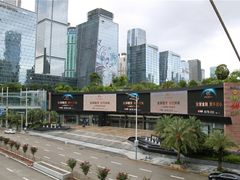 -皇庭广场(福华三路店)