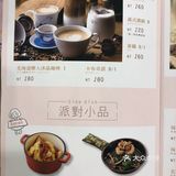 是独家开发的配方跟比例制造出松软q弹口感的松饼