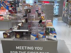 -泡泡玛特POPMART(北国先天下店)