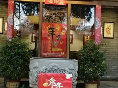 -朱家小厨(红塔西路店)