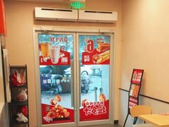 -永和大王(春日上新·梅家浜店)