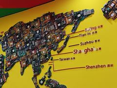 -杨梅红艺术教育(龙华天虹教学中心)