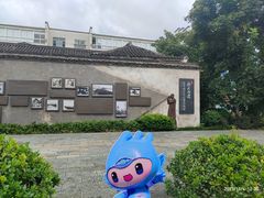 -梅城古镇
