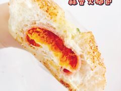 -PUFFRING帕芙琳(延兴门店)