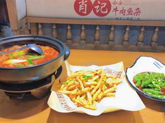 -肖记公安牛肉鱼杂馆· 省级非物质文化遗产(仁和路店)