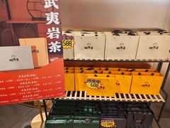 -闽海肴(北辰荟店)