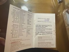 -无锡日航饭店