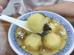 -煎意浓·吴记煎包(交通路店)