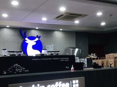 -瑞幸咖啡(华东理工大学商学院店)