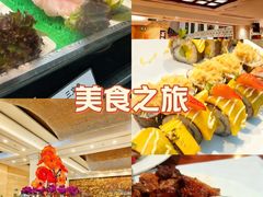 -佛山皇冠假日酒店-西餐厅