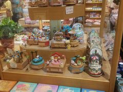 -猫的天空之城概念书店(苏州诚品店)