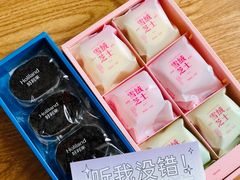 -好利来(牡丹园店)