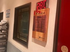 -海茵汇(萧山店)