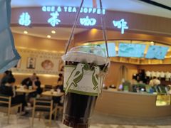 -鹊茶咖啡•新中式(深圳首店)