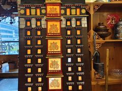 -宗巴雍姆藏餐府