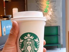 -星巴克(1788广场店)