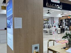 -苏宁易购(上海沪太路二店)