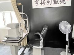 -罗伯特眼镜·蔡司官方授权(罗湖国贸店)