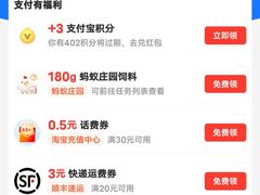 -香妃烤鸡(西单店)