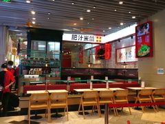 -肥汁米蘭香港米线(长宁来福士店)