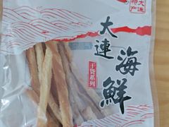 -大连双兴商品城