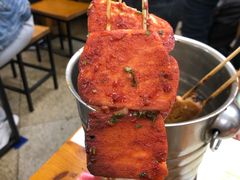 -炒豆合作社(东四总店)