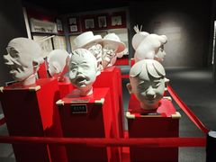 -上海动漫博物馆