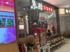 -石家庄万象城